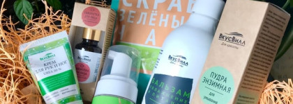 Может ли натуральное быть эффективным? Рассмотрим на примере уходовых средств Вкусвилл