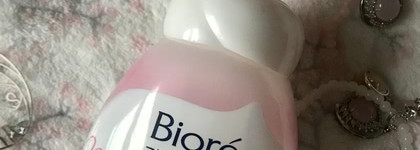 Стеклянная кожа или что нужно для магического розового сияния?