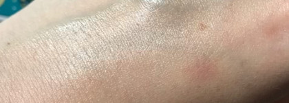 В поисках эффективного ночного ухода - Kiehl's Cannabis Sativa Seed Oil Herbal Concentrate