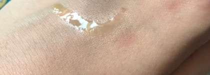 В поисках эффективного ночного ухода - Kiehl's Cannabis Sativa Seed Oil Herbal Concentrate