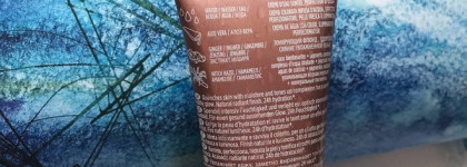 Правда ли это райское средство для кожи? Тонирующий флюид L'Oreal Paris Skin Paradise Tinted Water Cream Spf-20 02 Fair