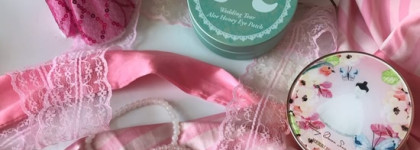 Неожиданное предложение и утро невесты с Merbliss Wedding Multi Cover Cushion и Wedding Tear Aloe Honey Eye Patch