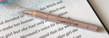 Наждачка с блестками – Lamel Professional Sunwave Liner №401, 403