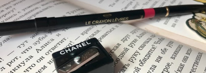 Малиновая роза Chanel Le Crayon Lèvres в оттенке 182 Rose Framboise