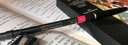 Малиновая роза Chanel Le Crayon Lèvres в оттенке 182 Rose Framboise