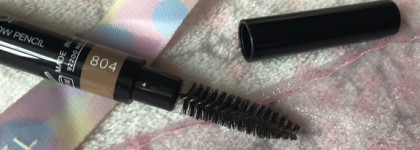 Стойкий макияж бровей с Chanel Stylo sourcils waterproof в оттенке 804