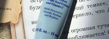 "Доза молодости" – Youth Dose Eye Treatment и "Эликсир Сияния" – Glow Formula Skin Hydrator от Kiehl’s