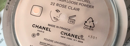 Бархатная роза с Chanel Poudre Universelle Libre в оттенке 22 Rose Clair