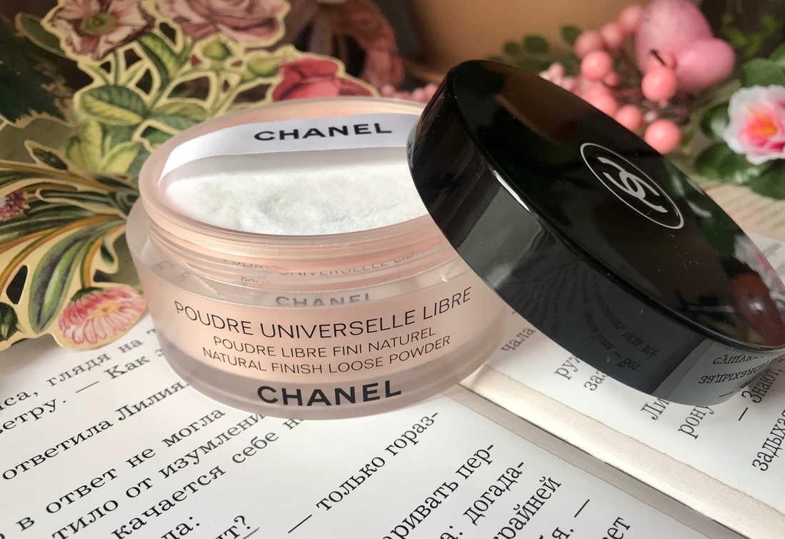 Chanel Poudre Universelle Libre 22 Rose Clair