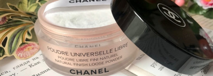 Бархатная роза с Chanel Poudre Universelle Libre в оттенке 22 Rose Clair