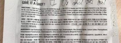 Так ли хороши альгинальные маски от Dr.Jart+ на примере Shake & Shot «Увлажнение & Свежесть»