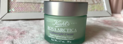 Арктическая Роза от Kiehl's Rosa Arctica Lightweight Cream