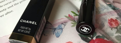 Нежность розы с Chanel Baume Essentiel в оттенке Rosée