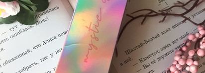 Волшебство феи с мерцающим спреем для лица и тела Yadah Mystic Glow Rose Gold