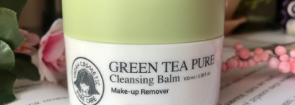 Идеальное очищение чувствительной кожи с Yadah green tea pure cleansing balm