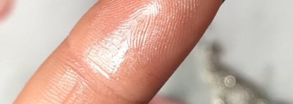 Жемчужное сияние с Chanel Baume Essentiel в оттенке Sculpting