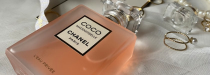 Поиграем в шахматы? Coco Mademoiselle L'eau Privée Chanel