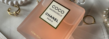 Поиграем в шахматы? Coco Mademoiselle L'eau Privée Chanel