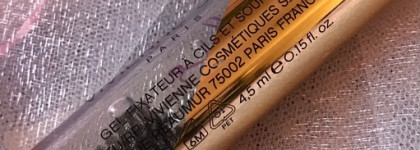 Новинка от Vivienne Sabo Fixateur Superb - всегда ли новое лучше старого?