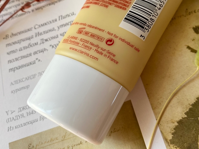 Самое бережное очищение сухой кожи с Clarins Doux Nettoyant Moussant Hydratant