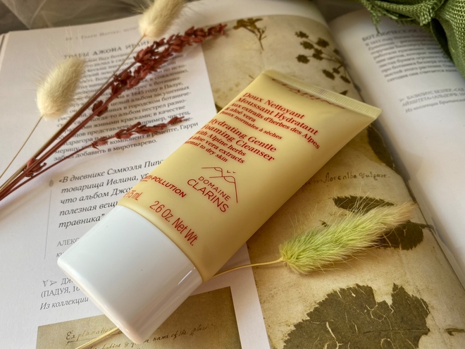 Самое бережное очищение сухой кожи с Clarins Doux Nettoyant Moussant Hydratant