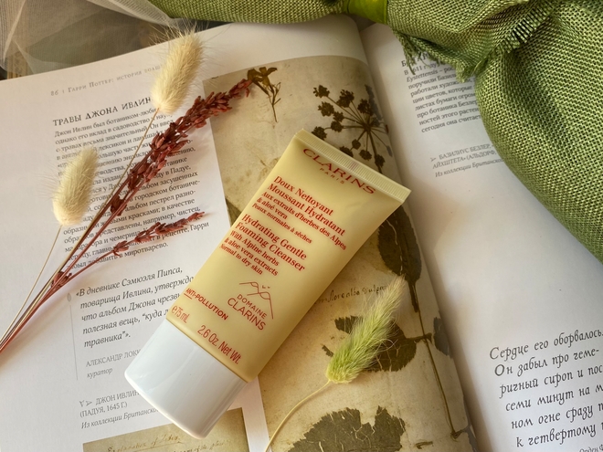 Самое бережное очищение сухой кожи с Clarins Doux Nettoyant Moussant Hydratant