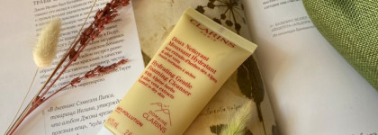 Самое бережное очищение сухой кожи с Clarins Doux Nettoyant Moussant Hydratant