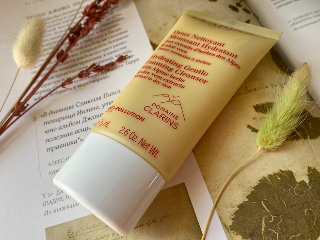 Самое бережное очищение сухой кожи с Clarins Doux Nettoyant Moussant Hydratant