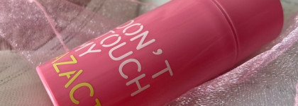 Эффективная борьба с проблемной кожей Don’t Touch my skin Azacid