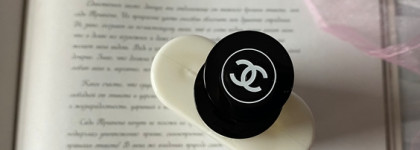 О природе, гармонии, отдыхе и релаксе с Les Eaux de Chanel – Paris-Biarritz Body Lotion