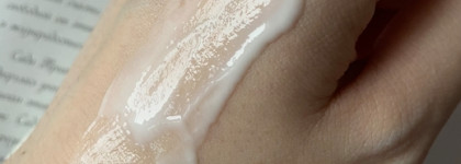 О природе, гармонии, отдыхе и релаксе с Les Eaux de Chanel – Paris-Biarritz Body Lotion