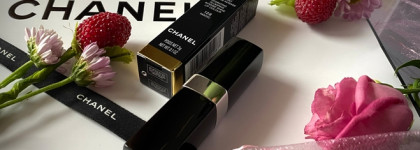 Идеальная магическая помада Chanel Rouge Coco Bloom в оттенке 128 Magic