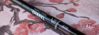 Космические дали с Chanel Stylo Yeux Waterproof 926 Purple Choc