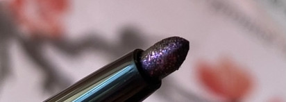 Космические дали с Chanel Stylo Yeux Waterproof 926 Purple Choc