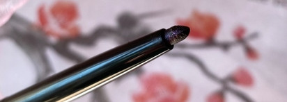 Космические дали с Chanel Stylo Yeux Waterproof 926 Purple Choc