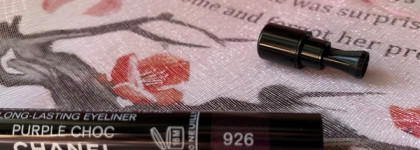Космические дали с Chanel Stylo Yeux Waterproof 926 Purple Choc