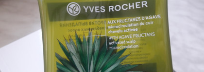 Лучшее для co-wash: бальзамы от Yves Rocher "От выпадения" и "Восстановление"