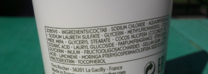 Сухие кудри: как с этим жить. Часть 1: Чем мыть сухую капризную кожу головы