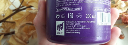 Сухие кудри: как с этим жить. Часть 2: Маски большие и маленькие