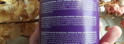 Сухие кудри: как с этим жить. Часть 2: Маски большие и маленькие