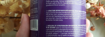 Сухие кудри: как с этим жить. Часть 2: Маски большие и маленькие