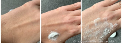 Рисовая пудра Revolution Skincare London - Intense Cleansing Powder