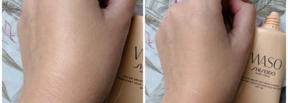 Третий тюбик говорит о многом. Shiseido WASO Color-Smart Day Moisturizer SPF30