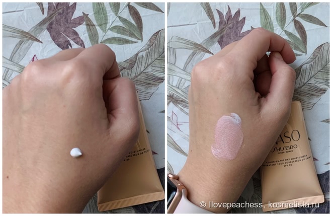Третий тюбик говорит о многом. Shiseido WASO Color-Smart Day Moisturizer SPF30