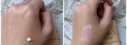 Третий тюбик говорит о многом. Shiseido WASO Color-Smart Day Moisturizer SPF30