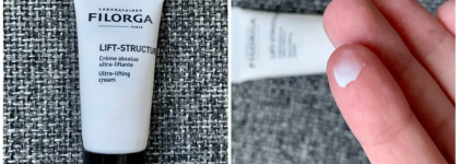 Пока еще не поздно пить Боржоми. Мой уход от Filorga, Dr. Jart+, Sisley