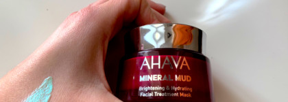 Новая кожа с новыми баночками