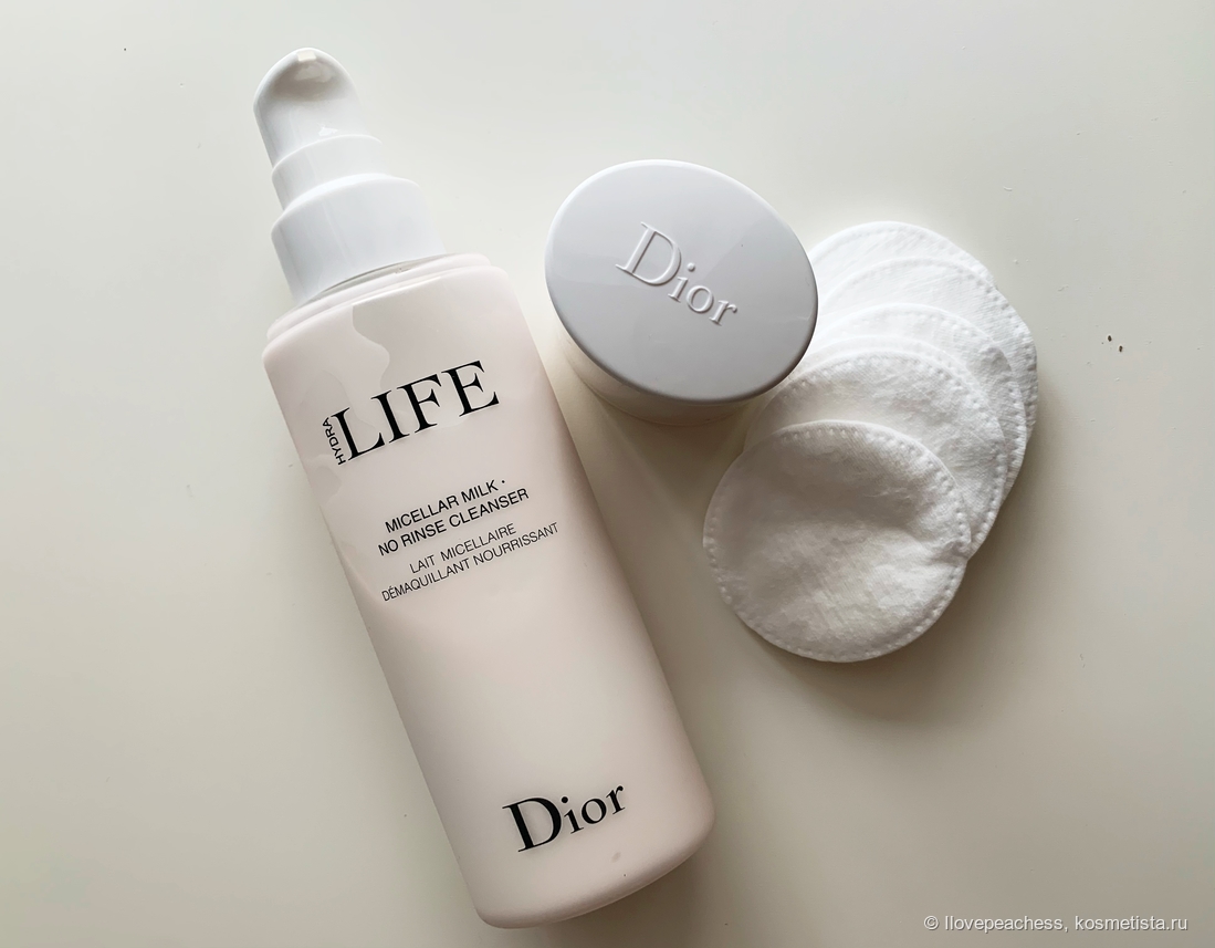 dior hydra life no rinse cleanser