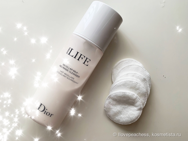 Dior life micellar milk clearance
