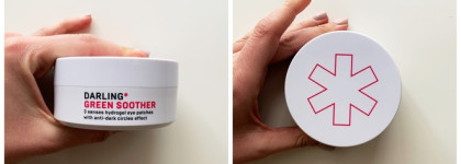 Oh, Darling*: мое знакомство с корейским экспресс-уходом